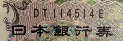 161271 B