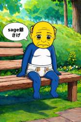 2895536 B
