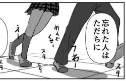 57609 B