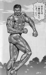 44623 B