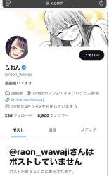 340854 B
