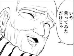 108197 B