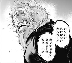 93434 B