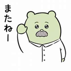 87610 B