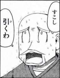 25298 B