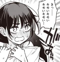 115463 B
