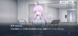 1074638 B