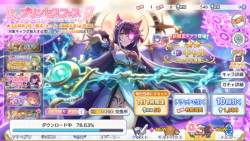 1595758 B