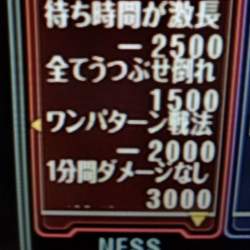 112341 B