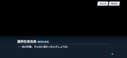 106828 B
