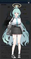 173244 B