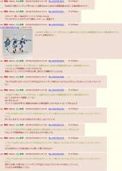 234609 B