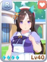45854 B