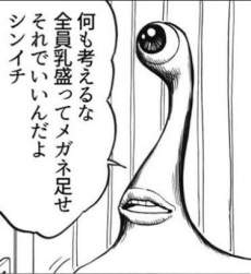70934 B