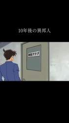 3775958 B