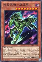 98704 B