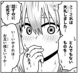 107223 B