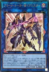 225471 B