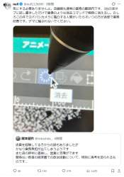 296857 B