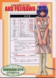 95891 B