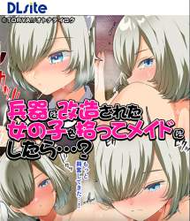 720476 B
