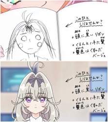 294498 B