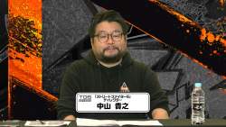 831743 B