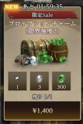 101754 B