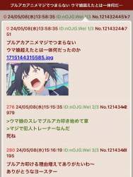 178495 B