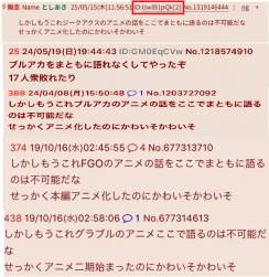 349927 B