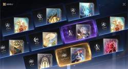 2168717 B
