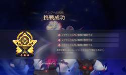 1402959 B