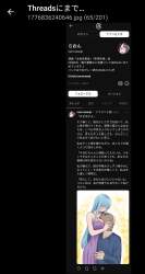 166618 B