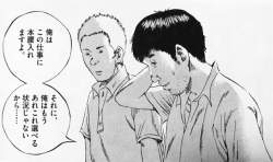 82010 B