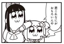 42133 B