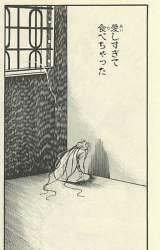 139027 B