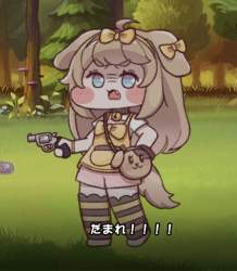 80468 B