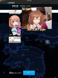 173963 B