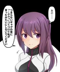 759810 B