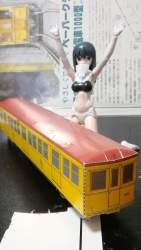 926331 B