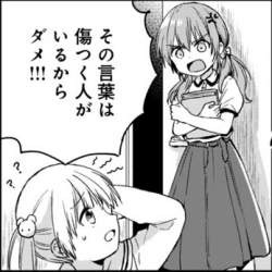 65117 B
