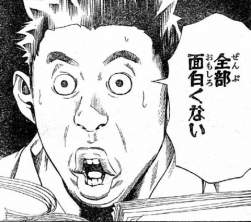 74453 B