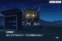 868961 B