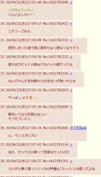 53642 B