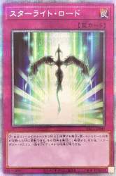 88163 B