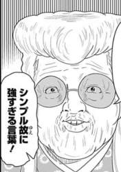 305647 B