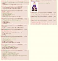 386982 B