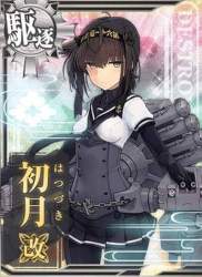 100949 B
