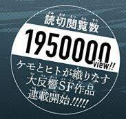 10767 B
