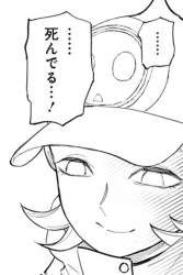 361451 B